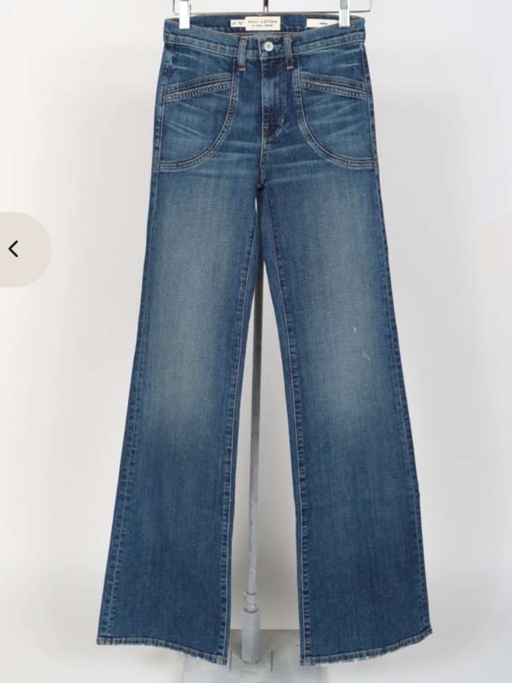 Nili Lotan Womens  "Francois" Wide-Leg Jeans size 29